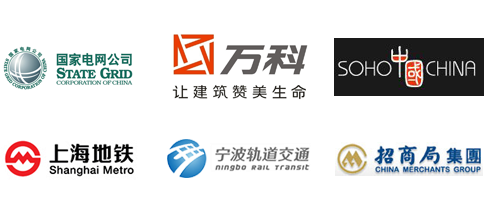 項目管理成功案例-石油石化行業